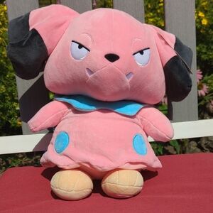 Build A Bear Snubbull Almost Like New With Tags